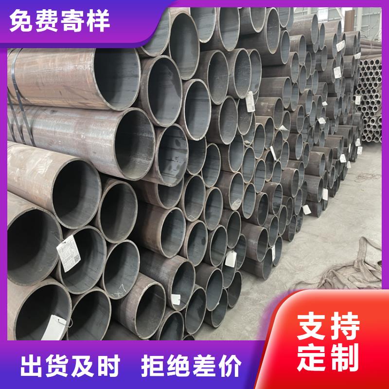 【钢板 高压合金管值得信赖】当地品牌