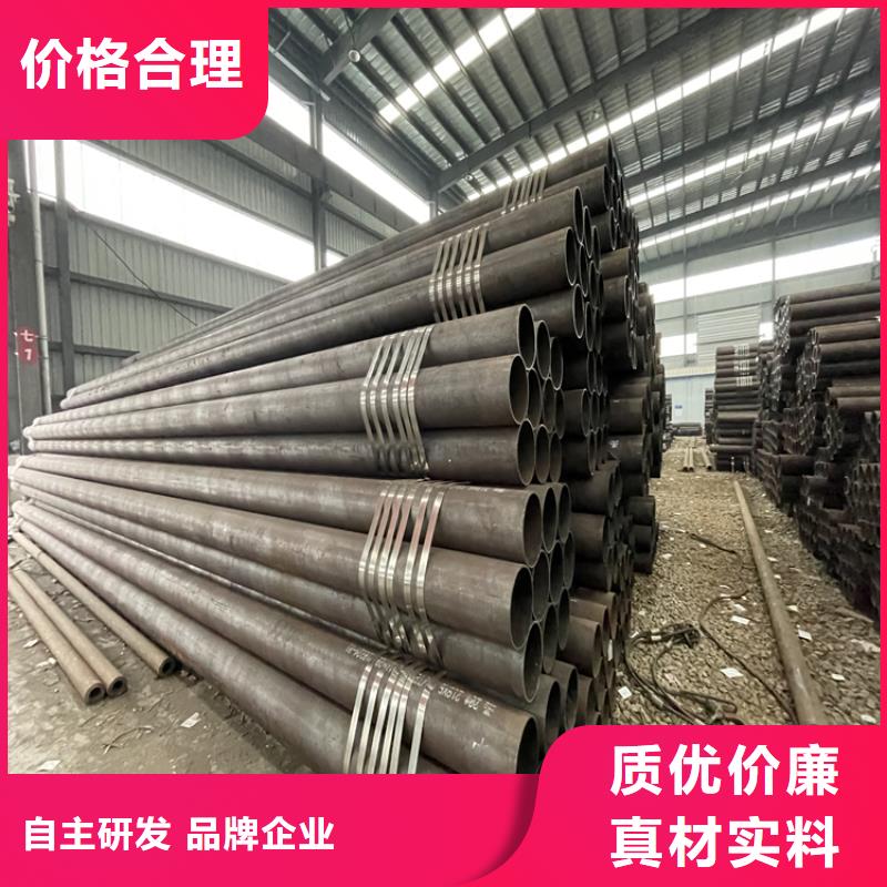 【钢板 高压合金管值得信赖】当地品牌