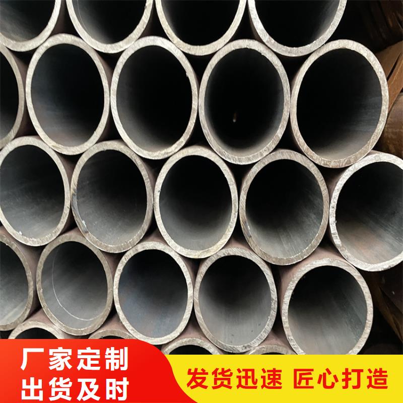 316L不锈钢无缝管-视频-浚县|淇县|周口|信阳|南阳|平顶山|郑州|驻马店316L不锈钢无缝管专业生产设备-众天钢铁销售(鹤壁市分公司)