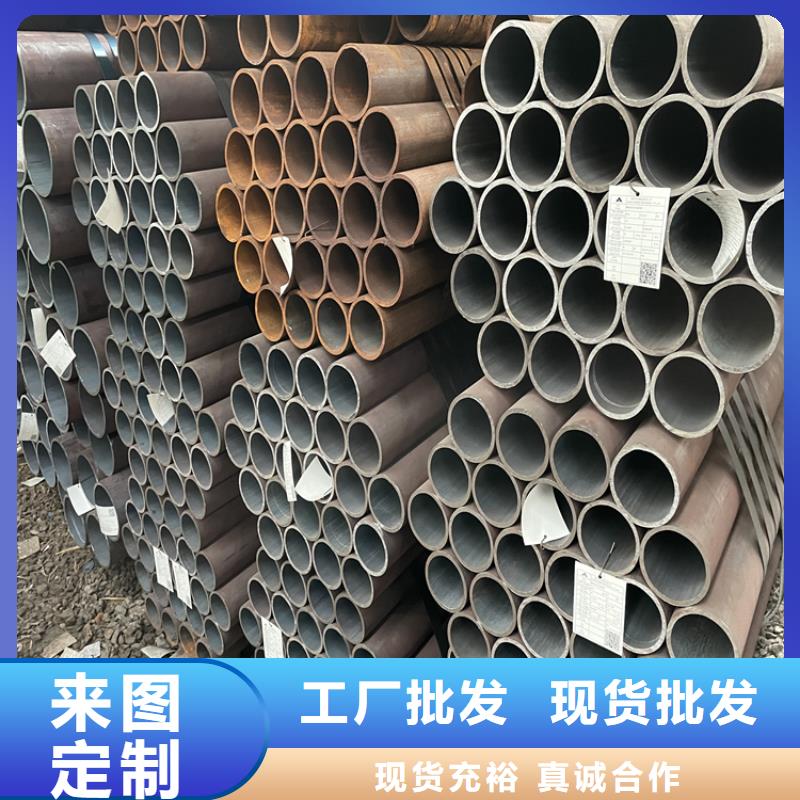 316L不锈钢无缝管-视频-316L不锈钢无缝管(众天)覆盖地域青海省海北市海西|海东|海南|玉树