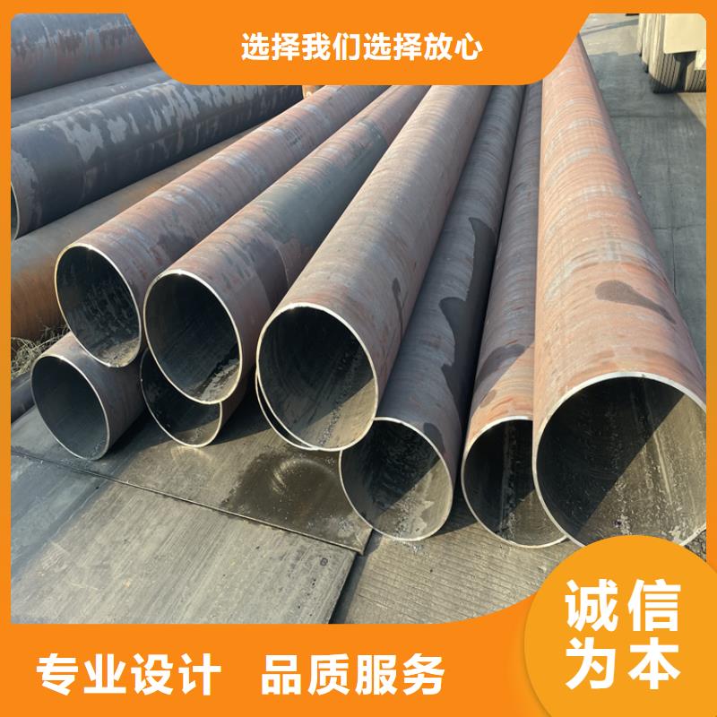316L不锈钢无缝管-视频-浚县|淇县|周口|信阳|南阳|平顶山|郑州|驻马店316L不锈钢无缝管专业生产设备-众天钢铁销售(鹤壁市分公司)