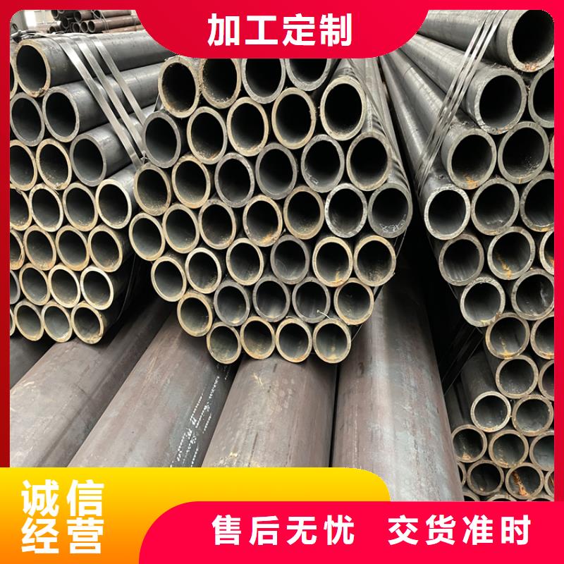316L不锈钢无缝管-视频-316L不锈钢无缝管(众天)覆盖地域青海省海北市海西|海东|海南|玉树