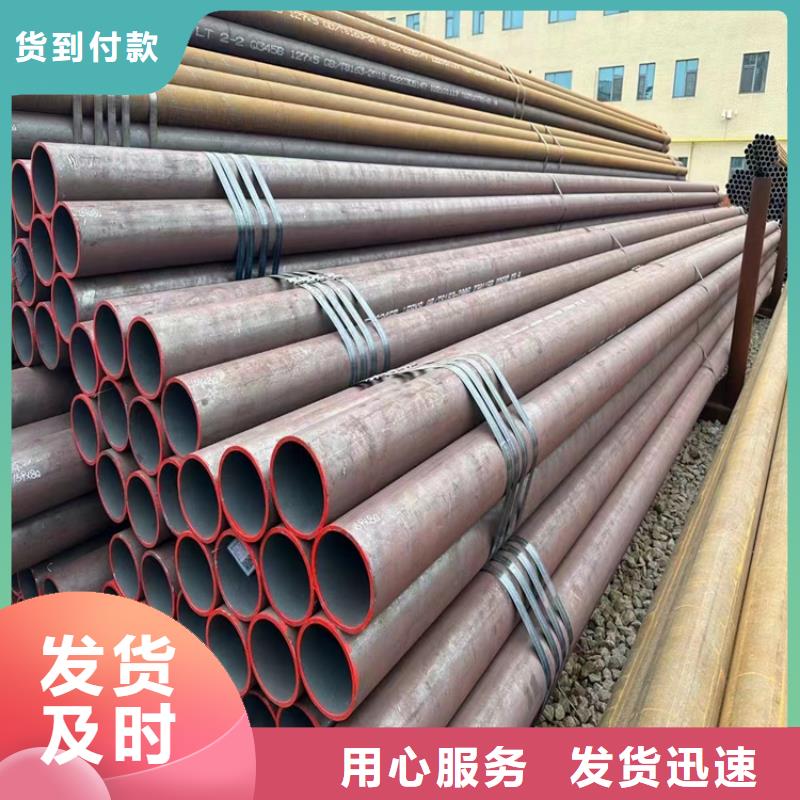 316L不锈钢无缝管-视频-316L不锈钢无缝管(众天)覆盖地域青海省海北市海西|海东|海南|玉树