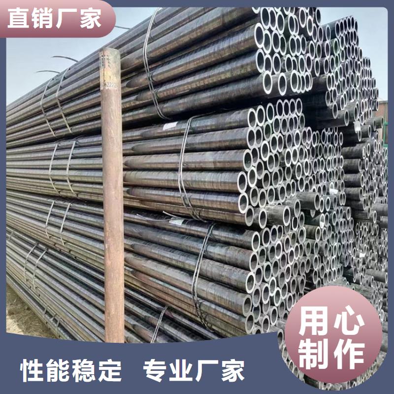 316L不锈钢无缝管-视频-浚县|淇县|周口|信阳|南阳|平顶山|郑州|驻马店316L不锈钢无缝管专业生产设备-众天钢铁销售(鹤壁市分公司)