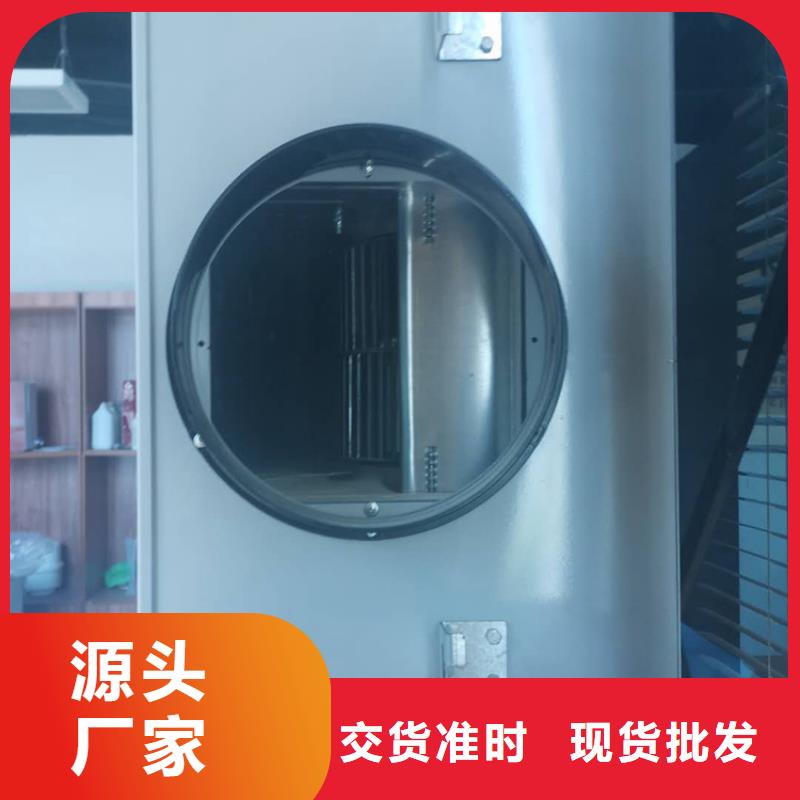 新风_新风系统免费获取报价