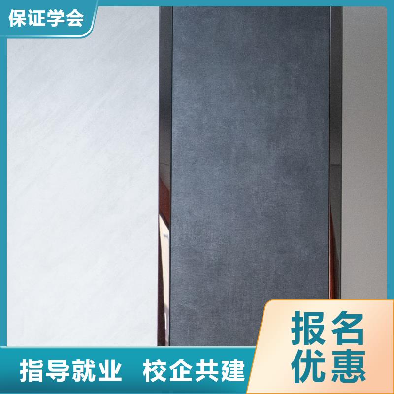 生态板颗粒板交货准时