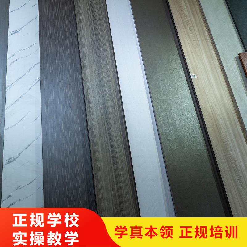 生态板_东北杨细木工板品类齐全