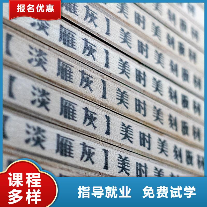 【生态板】颗粒板随心所欲定制
