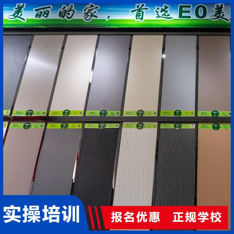 生态板实木多层板精品优选