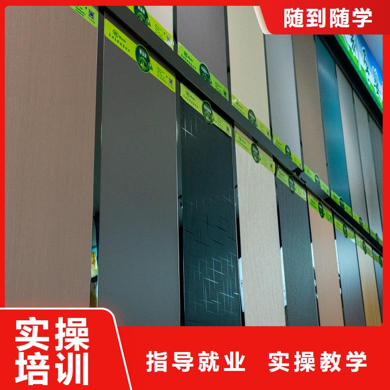 生态板木质生态板可零售可批发