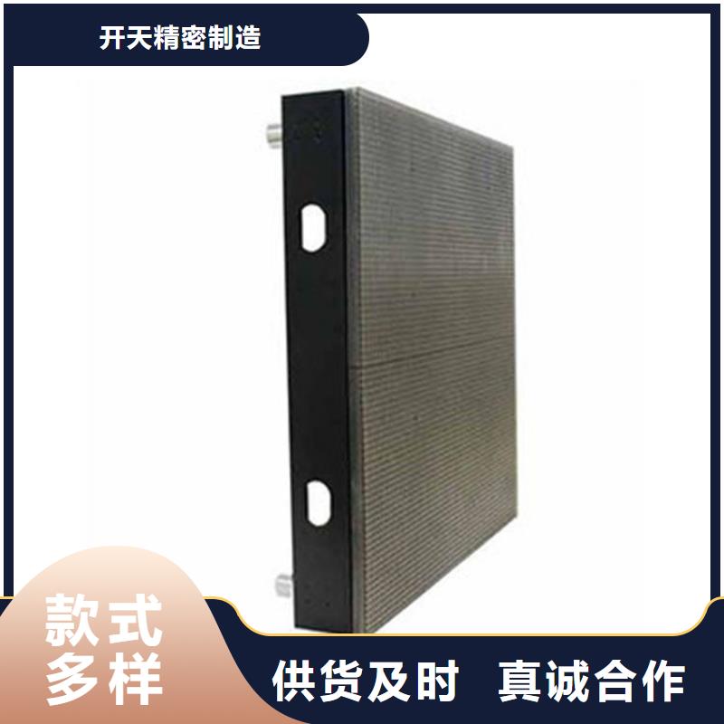 LED显示屏【射灯】批发价格
