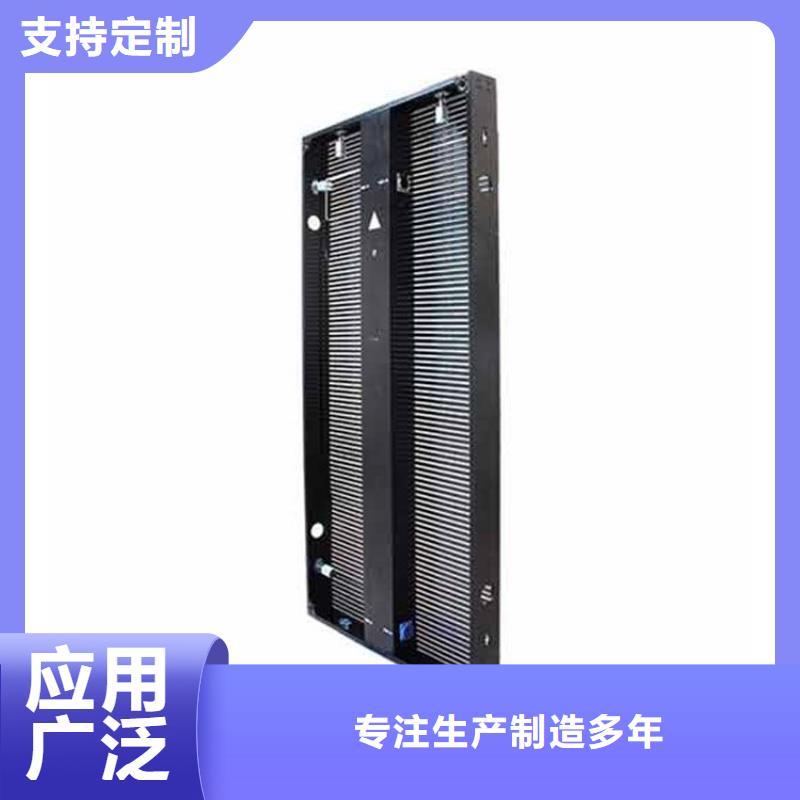 LED显示屏_轨道灯用心做产品