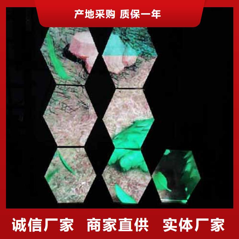 LED显示屏轨道灯以质量求生存
