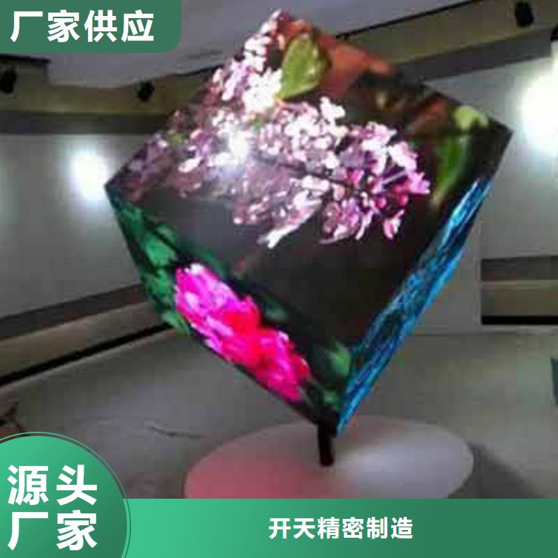 LED显示屏LED单色显示屏来图来样定制