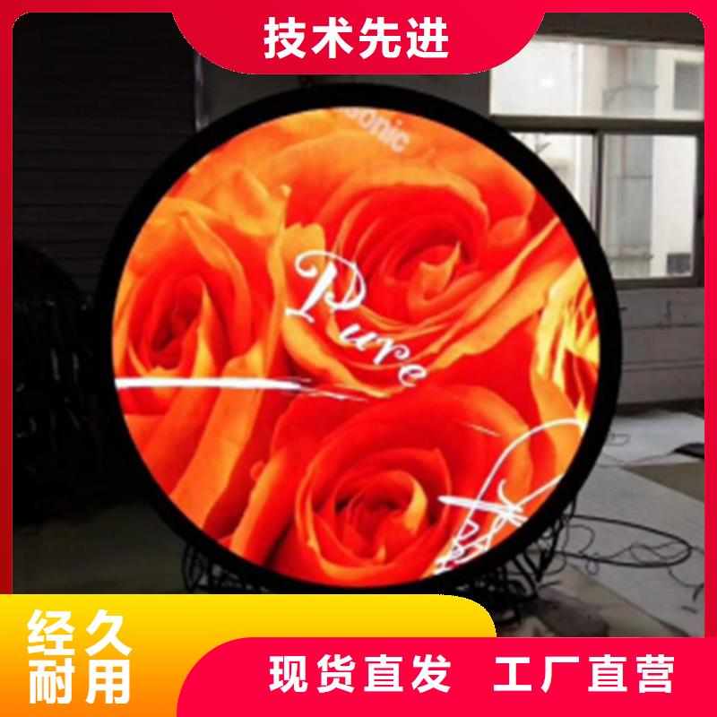 LED显示屏LED单色显示屏您想要的我们都有