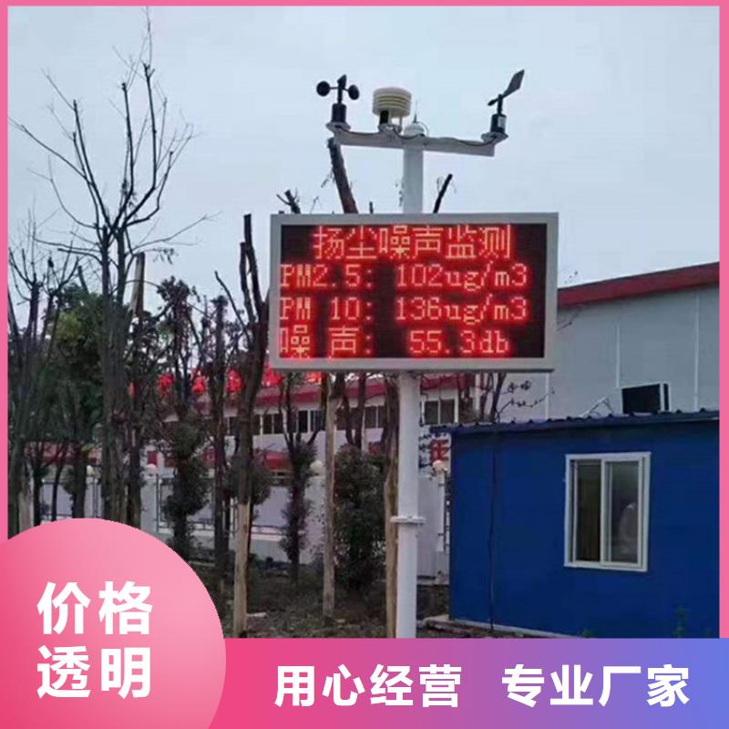 LED显示屏全彩LED显示屏支持拿样