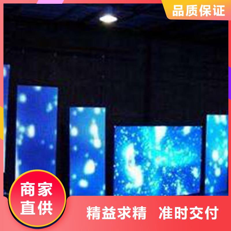 LED显示屏楼宇亮化工厂直营