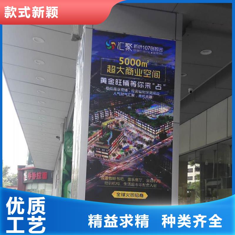LED显示屏,投光灯来图加工定制