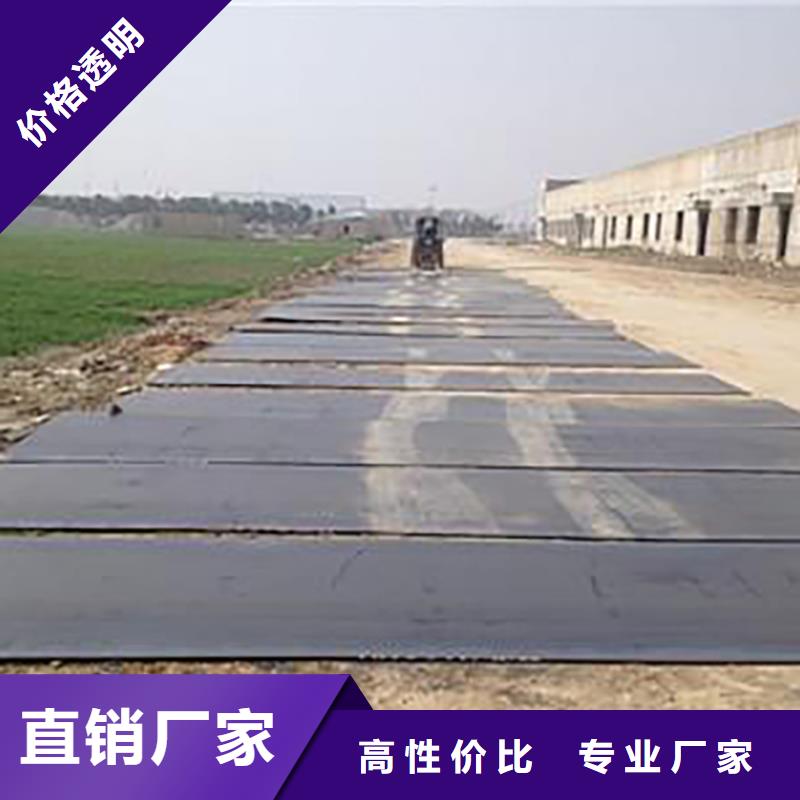 钢板租赁 租赁铺路钢板库存齐全厂家直供