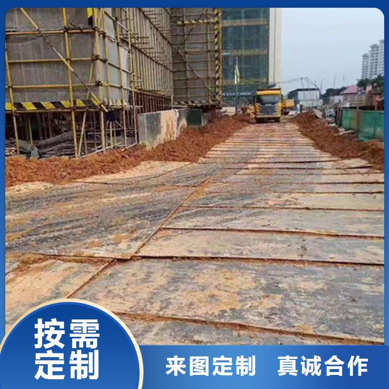 钢板租赁-铺路钢板租赁货源直销