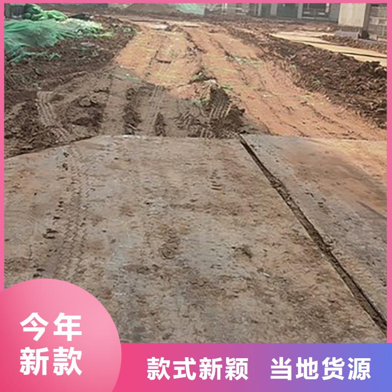 钢板租赁 铺路钢板租赁同行低价