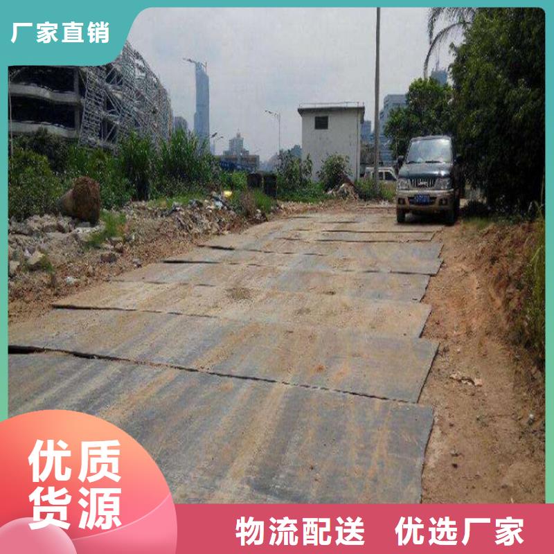 【 钢板租赁规格齐全】同城生产商