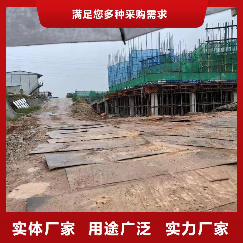 钢板租赁,租赁铺路钢板经销商