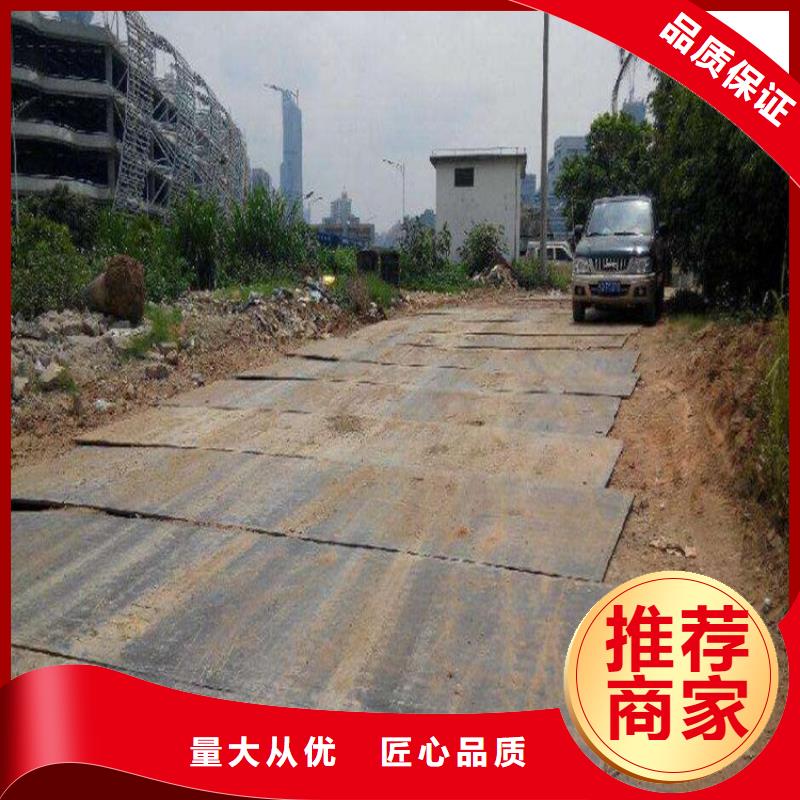 钢板租赁租赁铺路钢板厂家实力雄厚