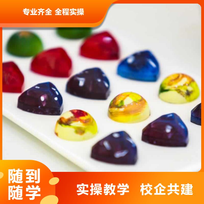餐饮培训厨师培训学校报名优惠