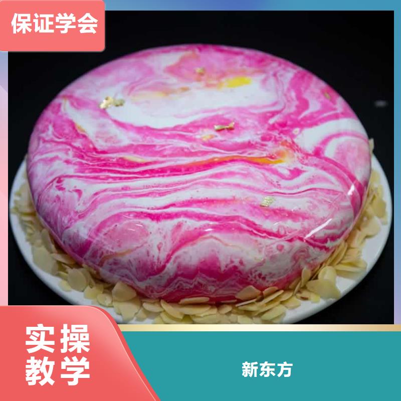 【餐饮培训西餐厨师保证学会】