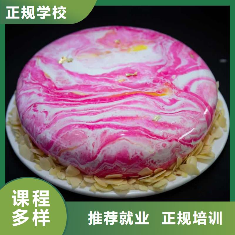 餐饮培训厨师培训老师专业