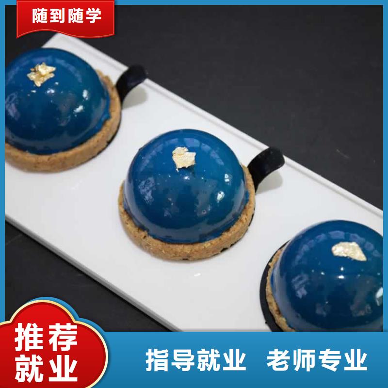 制造商餐饮培训-【烹饪培训】实操培训