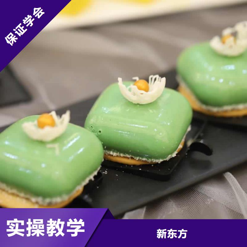 餐饮培训中式烹调师随到随学