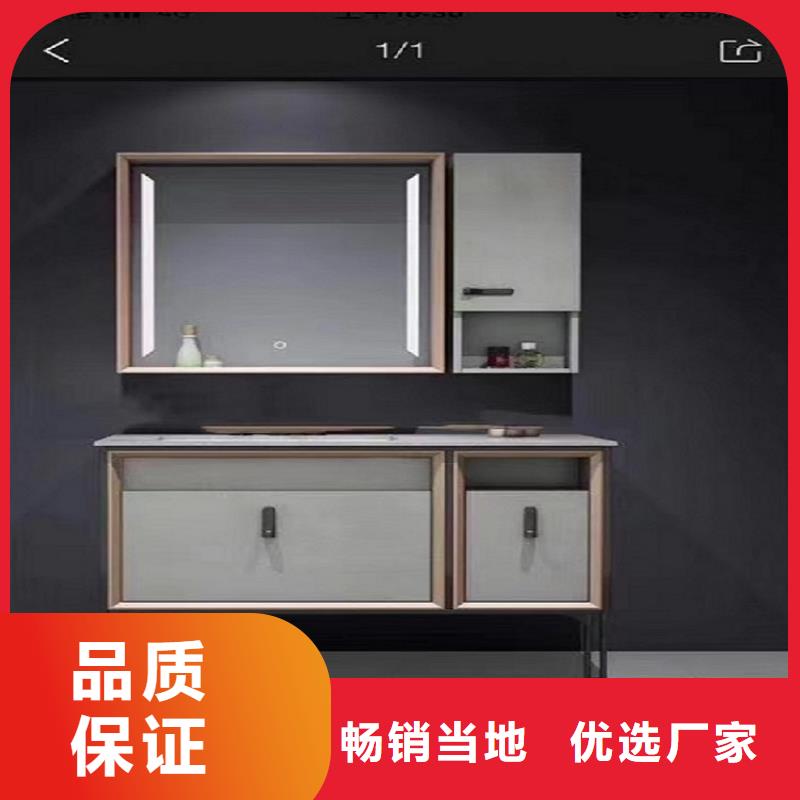 景华卫浴马桶源头厂家经验丰富