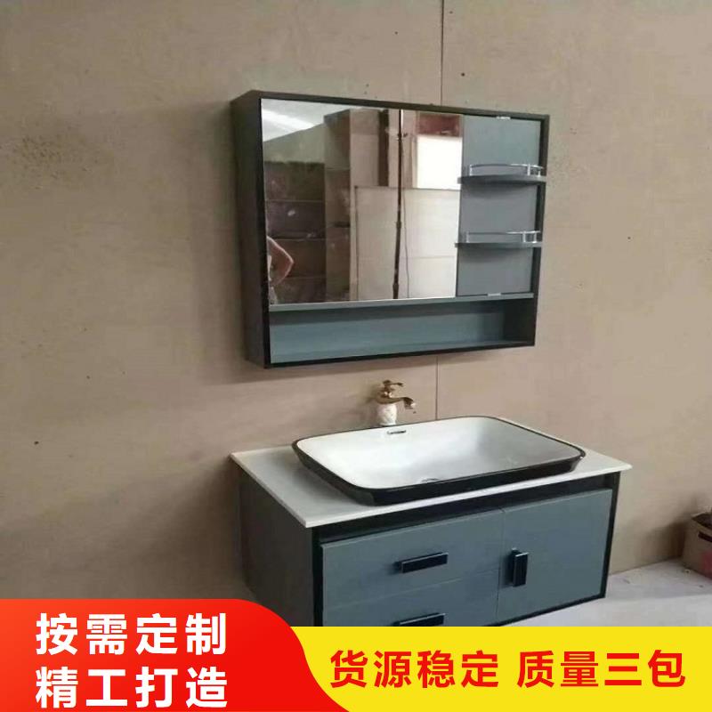 景华卫浴智能马桶设计合理