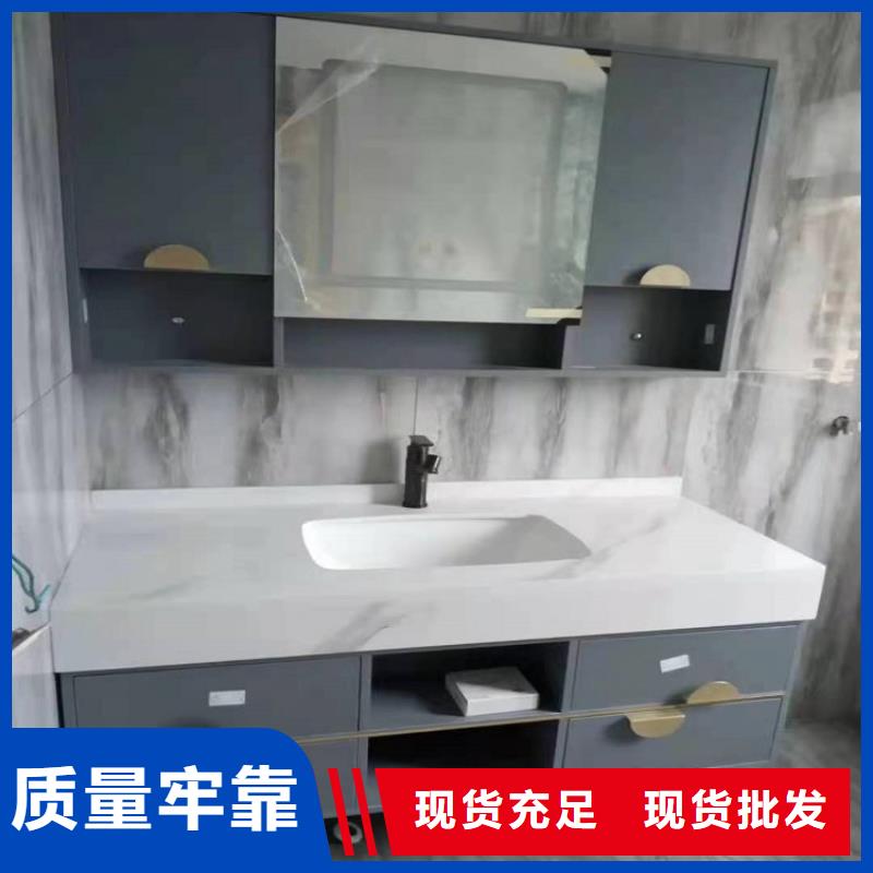景华卫浴落地式组合柜专业品质