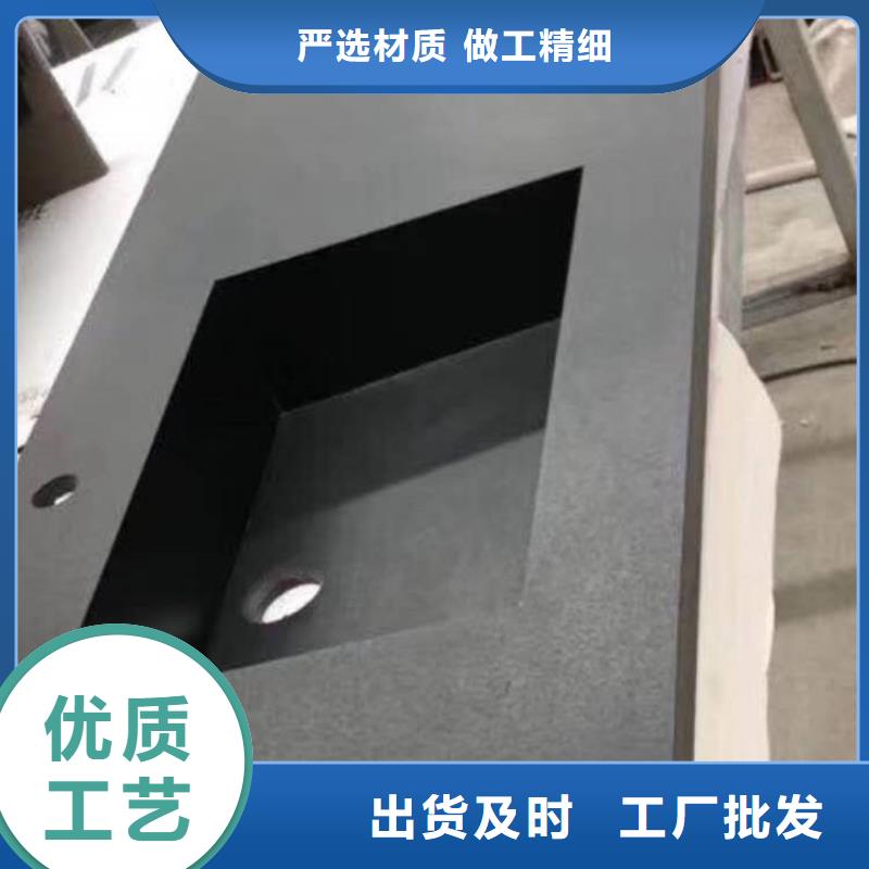 景华卫浴卫生间组合浴室柜专业厂家