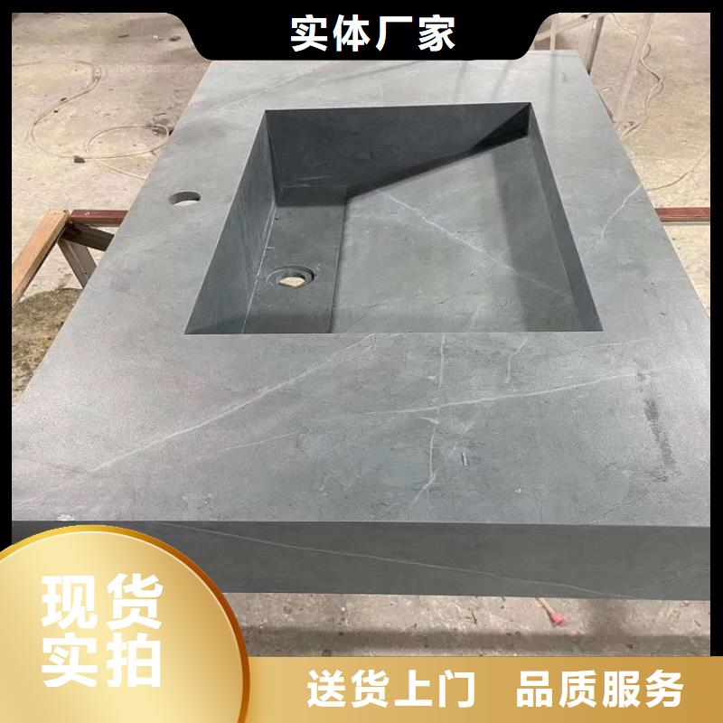 景华卫浴洗衣机柜岩板盆品质保证