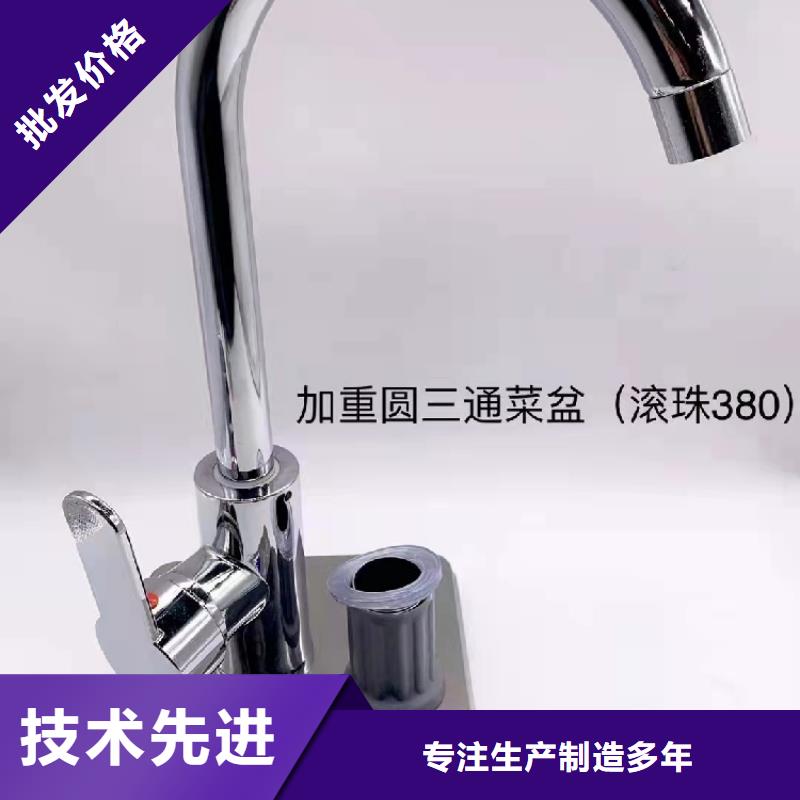 景华卫浴净手池匠心工艺