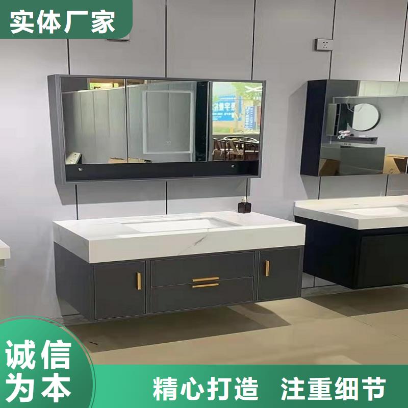浴室柜浴室柜组合送货上门