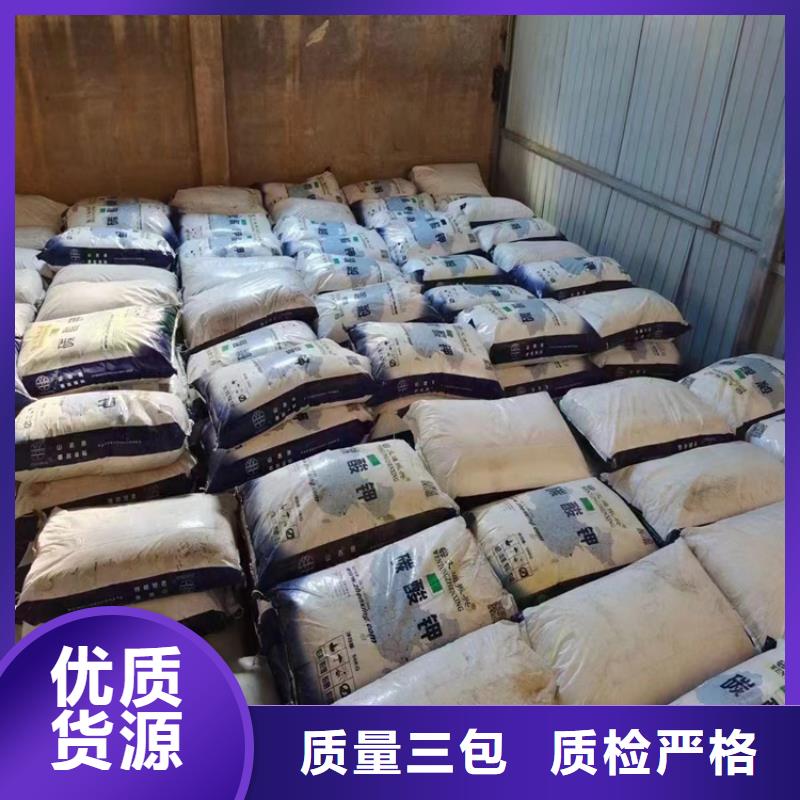 收购成膜助剂本地高价收购