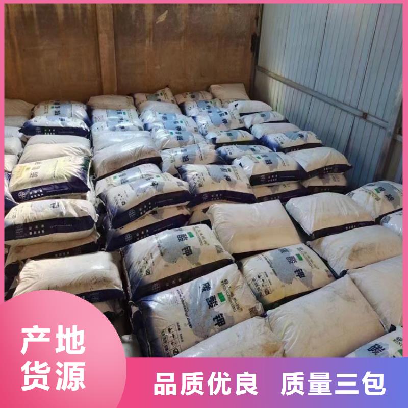收购黄发泡剂本地高价收购