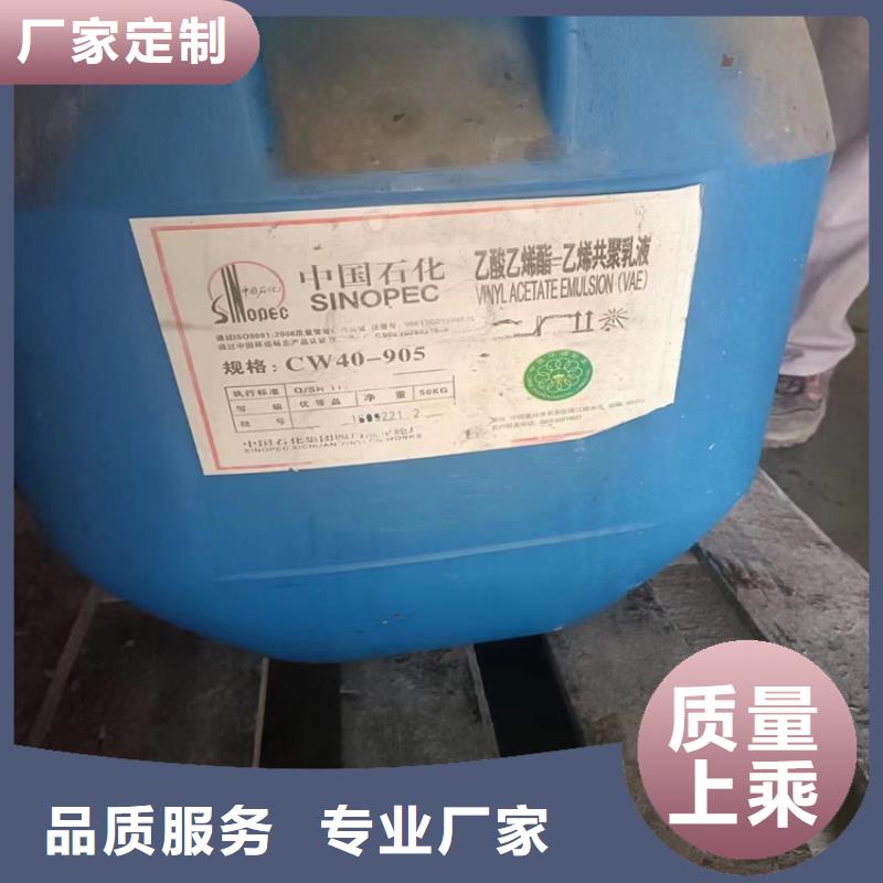 回收磷酸上门回收化工原料
