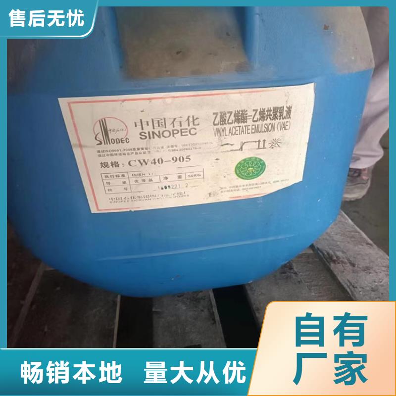 回收品牌专营