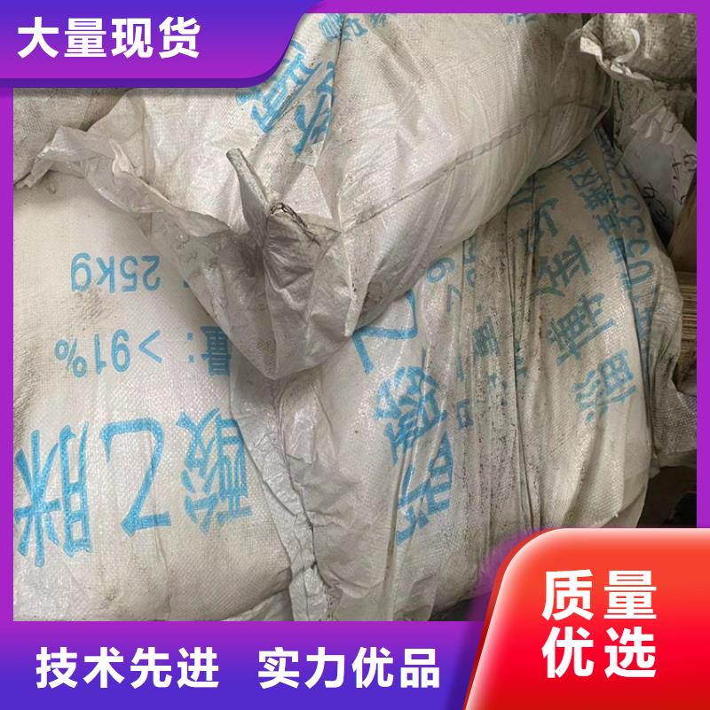 回收婴儿奶粉