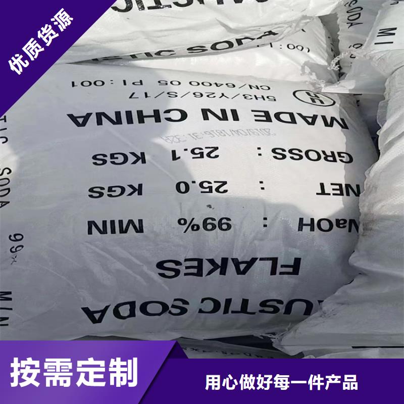 回收白炭黑上门回收化工原料
