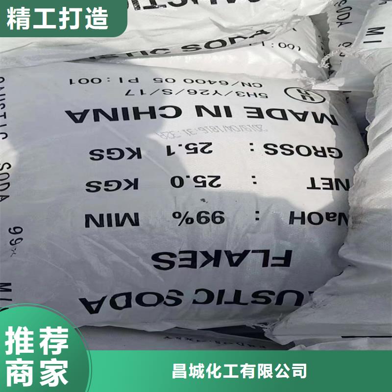 回收实力见证