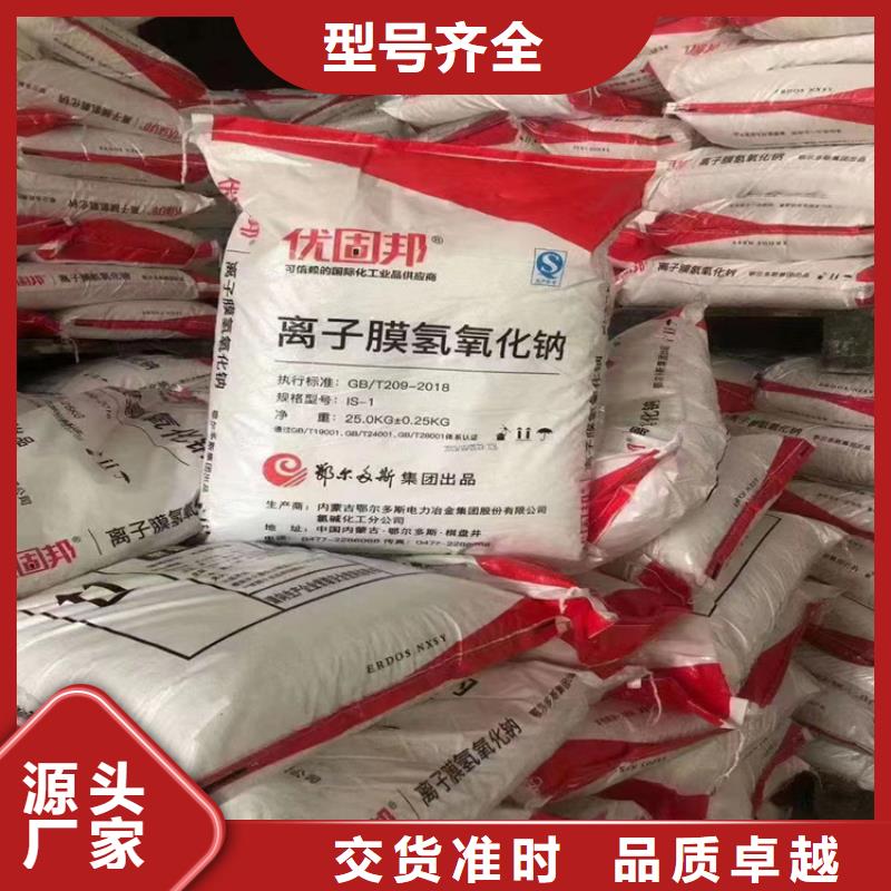 回收回收氧化亚铜大量现货供应