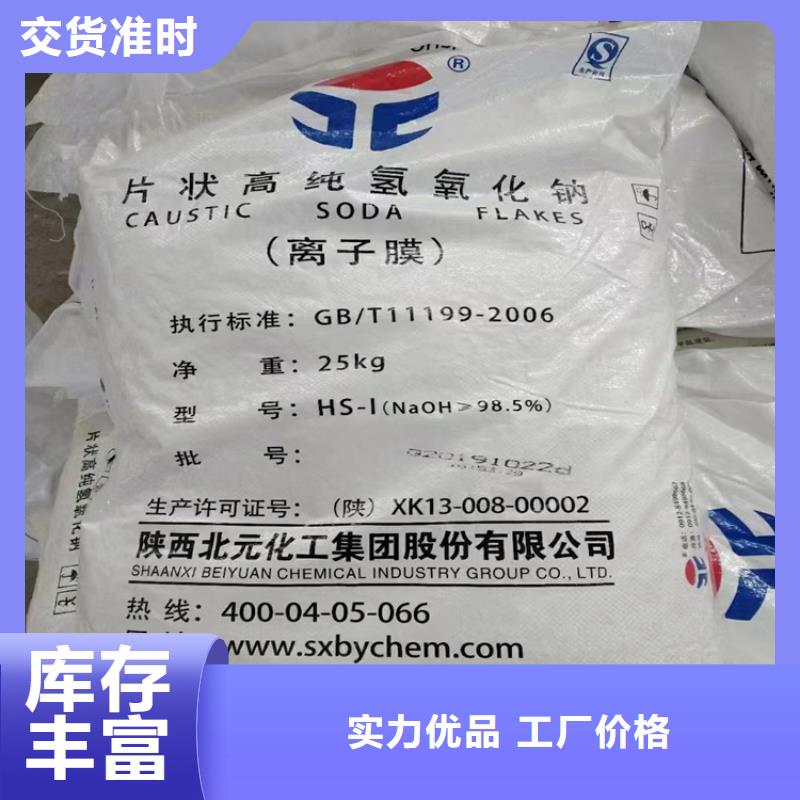 回收回收氧化亚铜大量现货供应