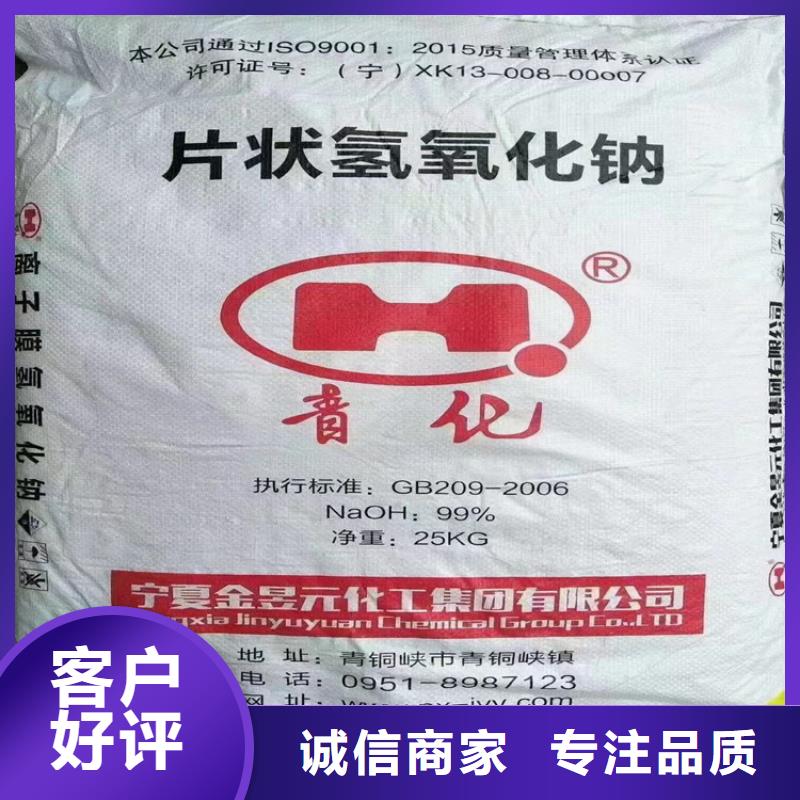 回收厂家大量现货